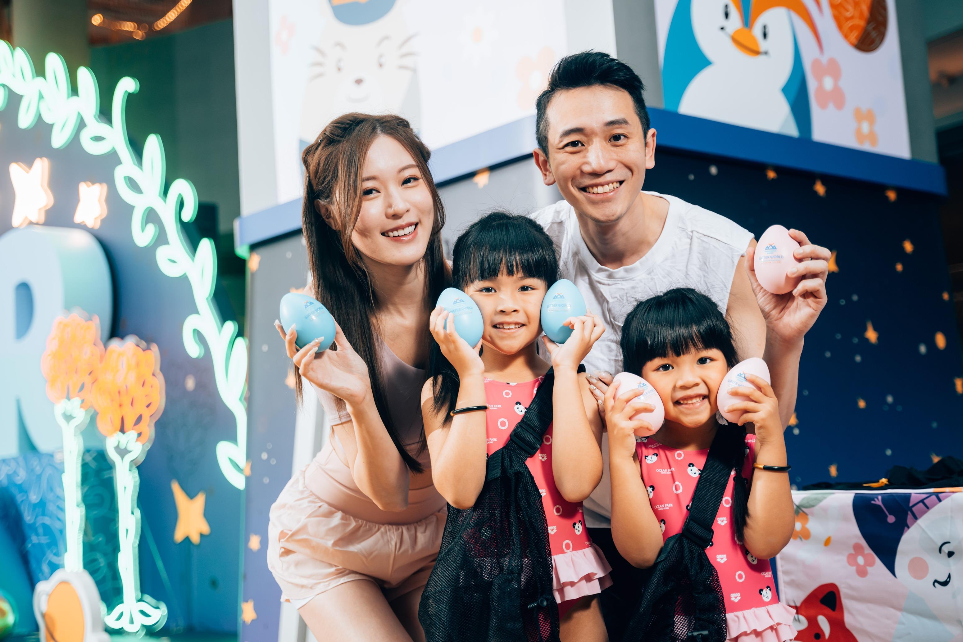 復活節好去處2024|海洋公園水上樂園「水上樂園—採採彩蛋」活動