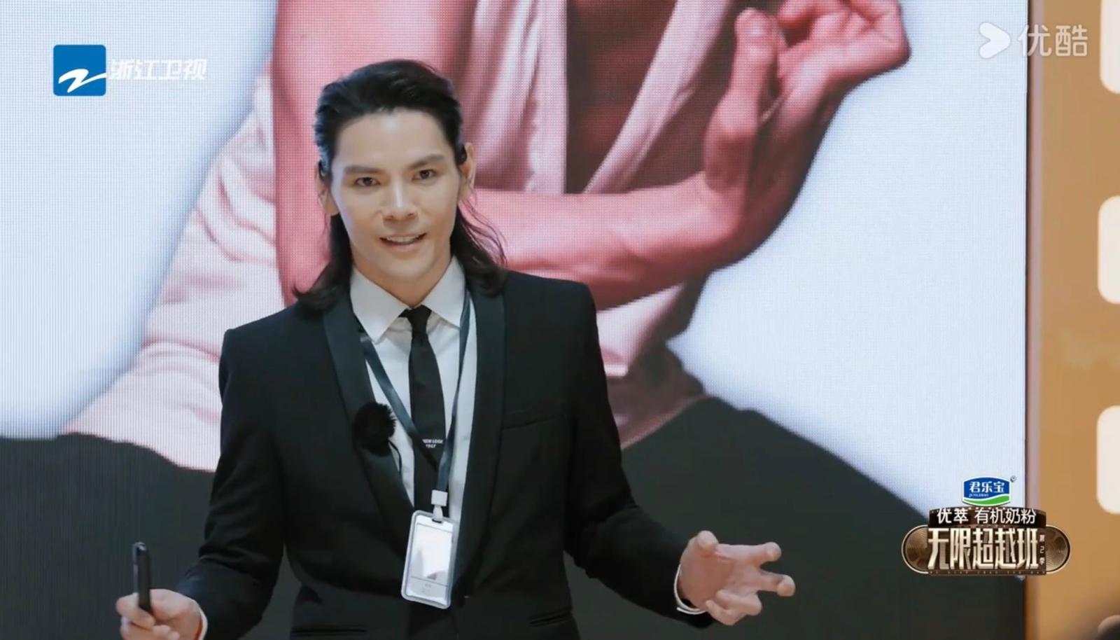 向佐參演《無限超越班2》疑未見過碌架床 八人床位當四人?(網上截圖)