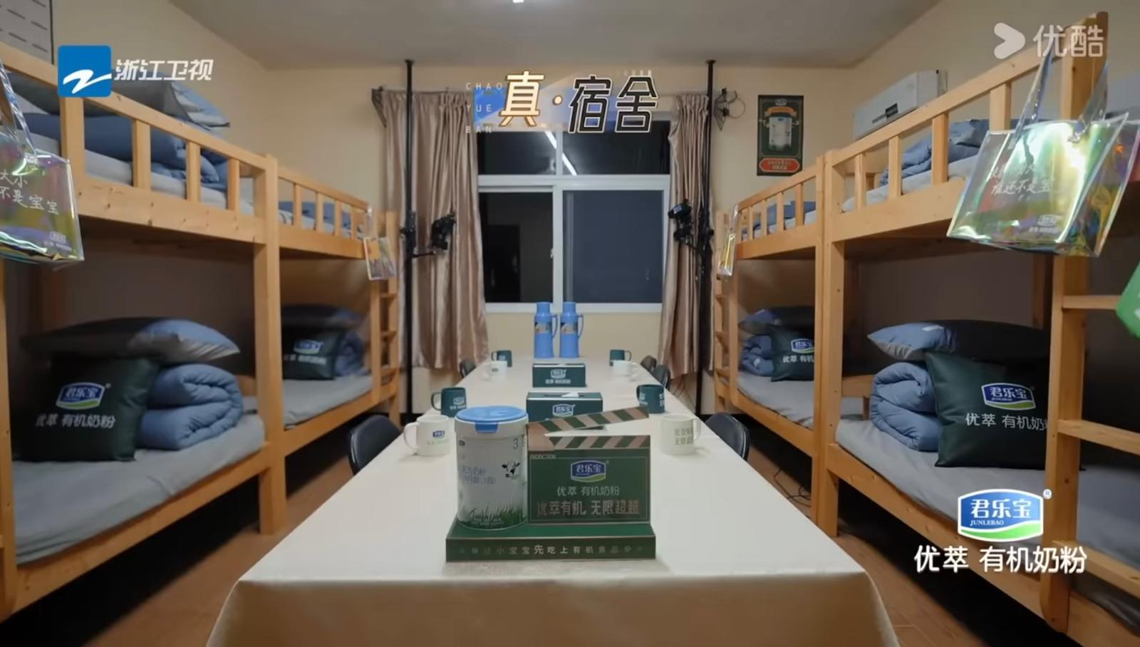 向佐參演《無限超越班2》疑未見過碌架床 八人床位當四人?(網上截圖)