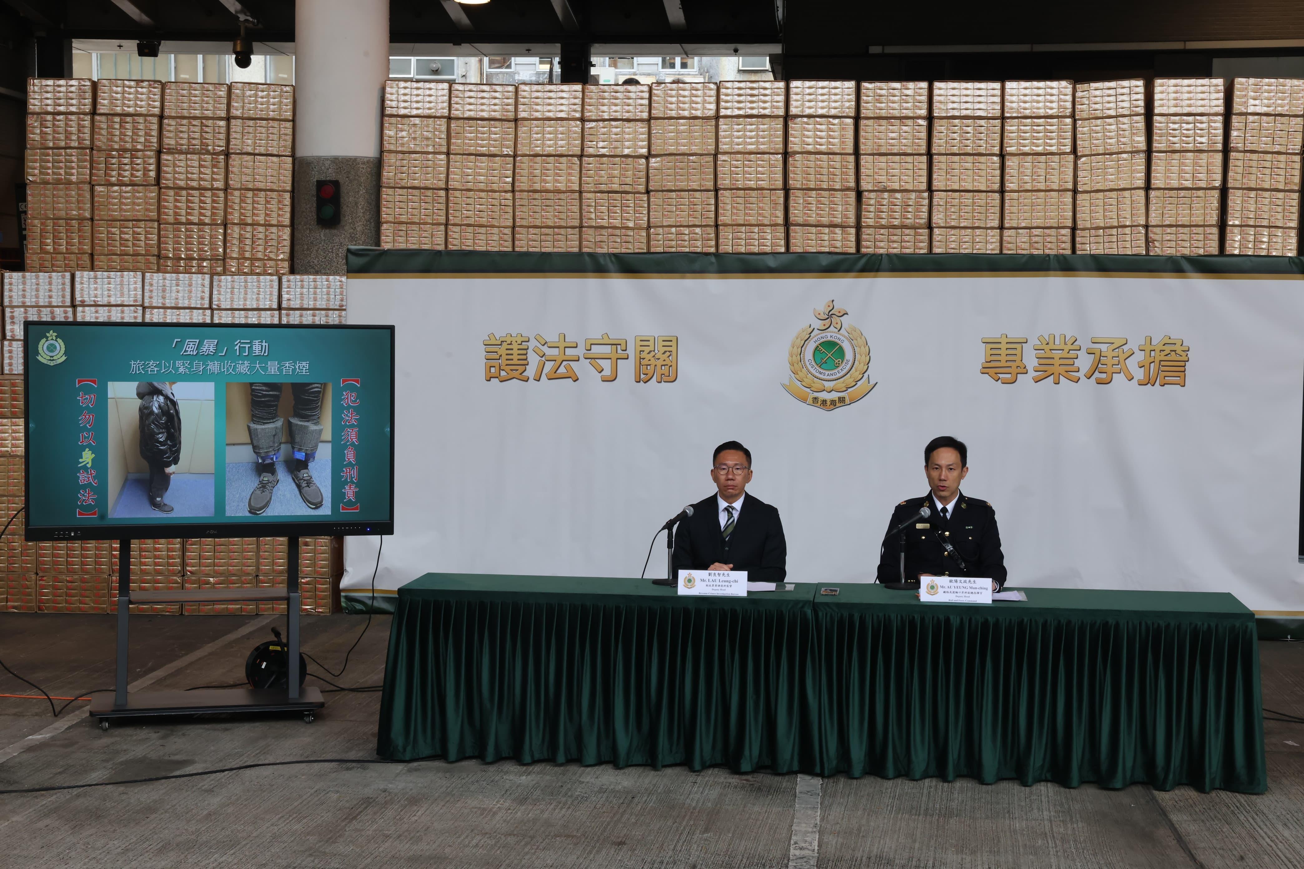 海關大型反私煙行動拘538人 檢1600萬支私煙