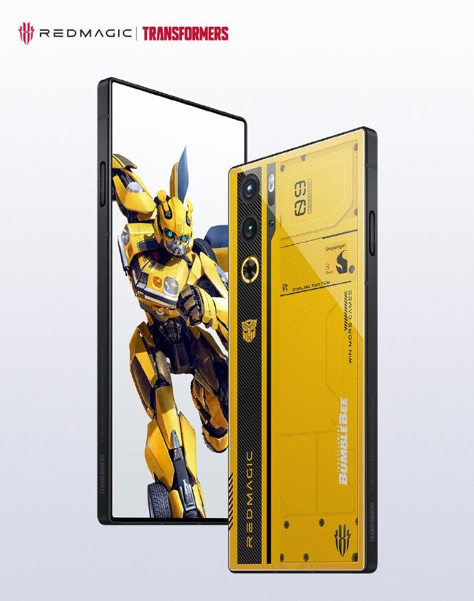 紅魔9 Pro+《變形金剛》大黃蜂版手機 Nubia今日發布「黃撞黑」(微博)