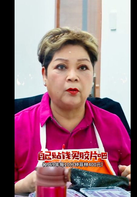 肥媽回憶從前拍戲時NG得太多會被直斥「自己貼錢買菲林」。(小紅書)