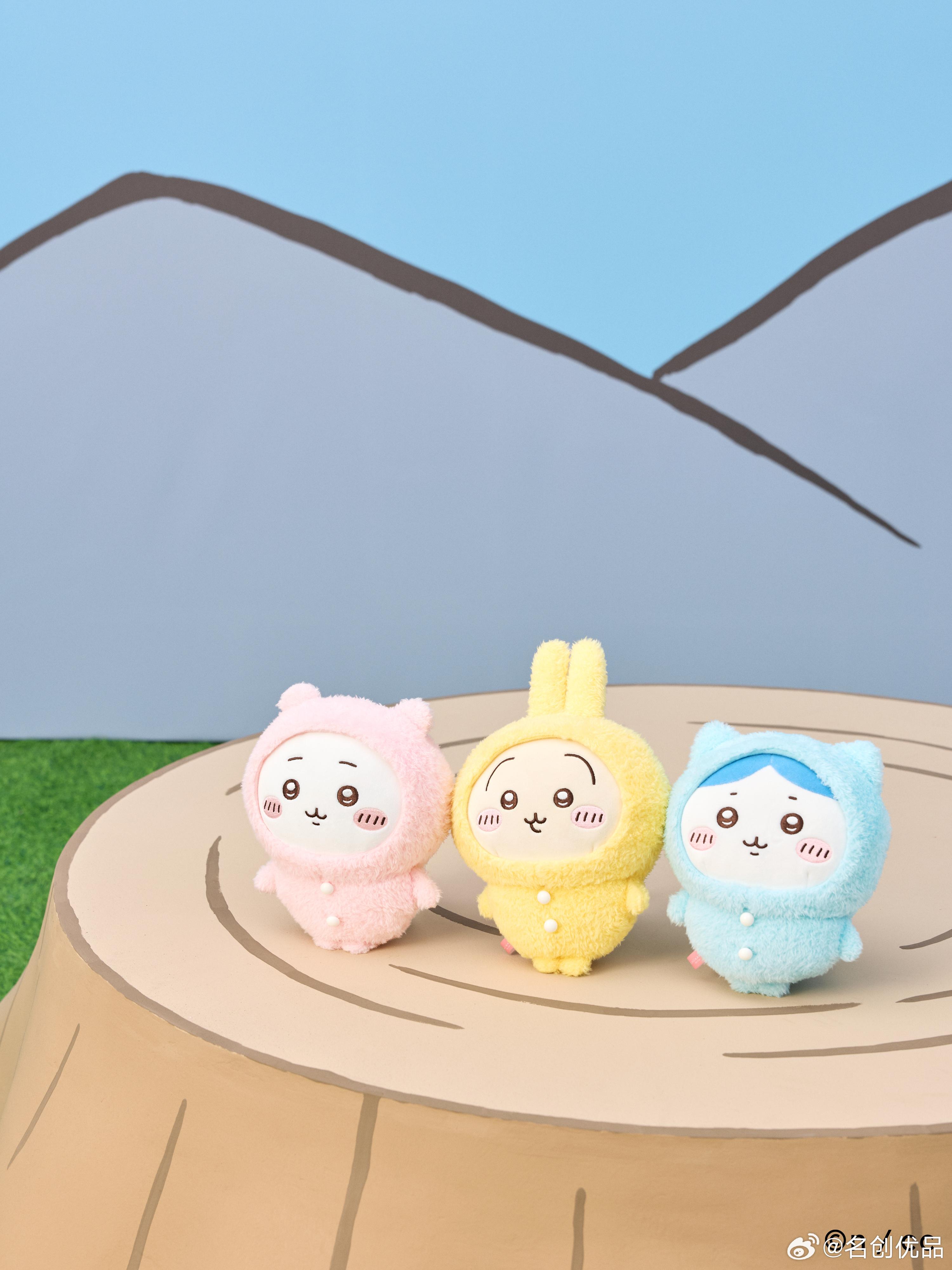 MINISO名創優品宣佈將於上海及北京開Chiikawa POP UP STORE。