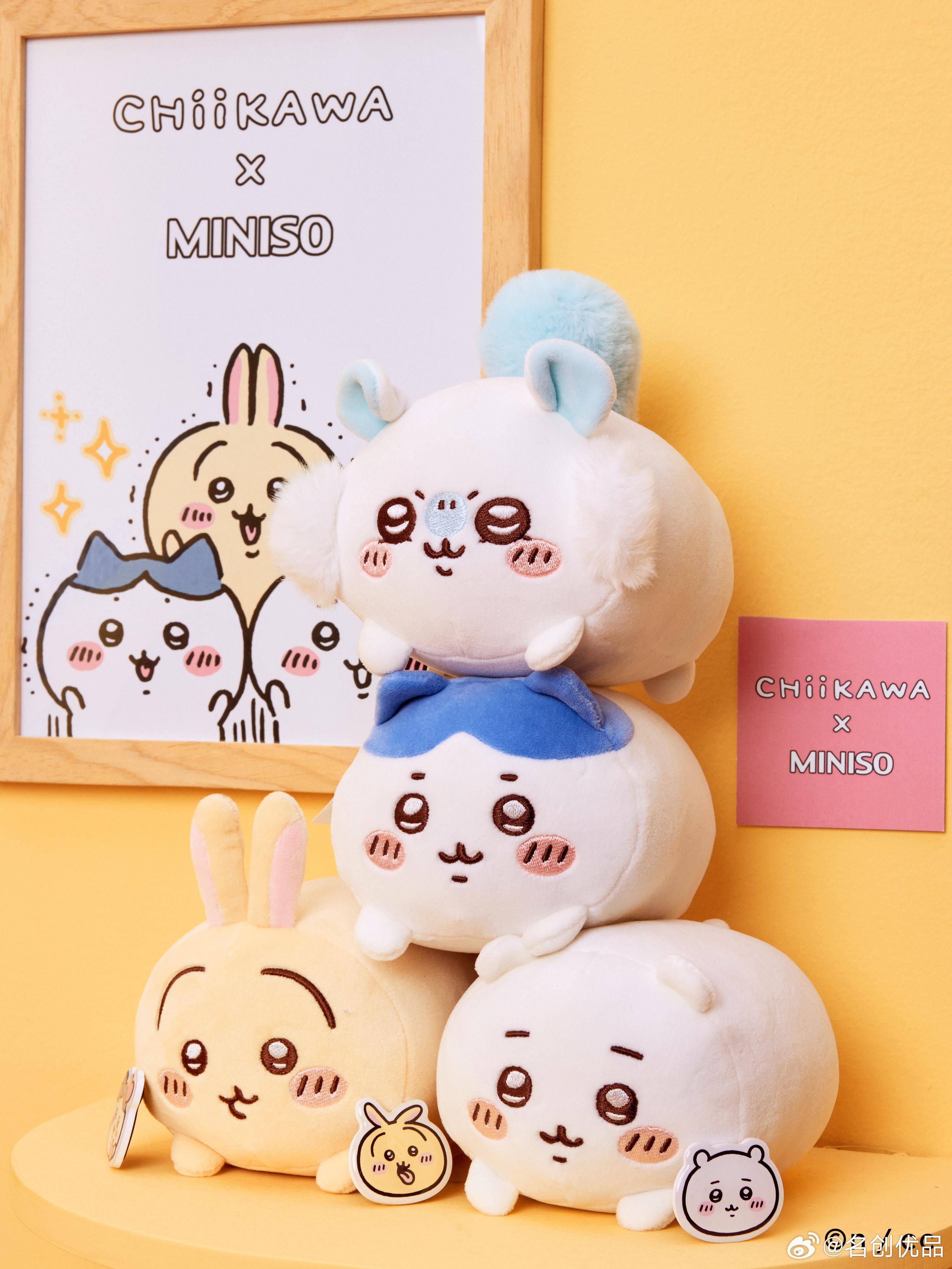 MINISO名創優品宣佈將於上海及北京開Chiikawa POP UP STORE。
