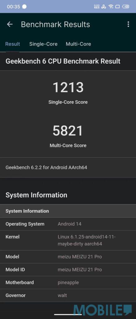 mEngine Ultra提供了舒適、層次感分明的振動手感