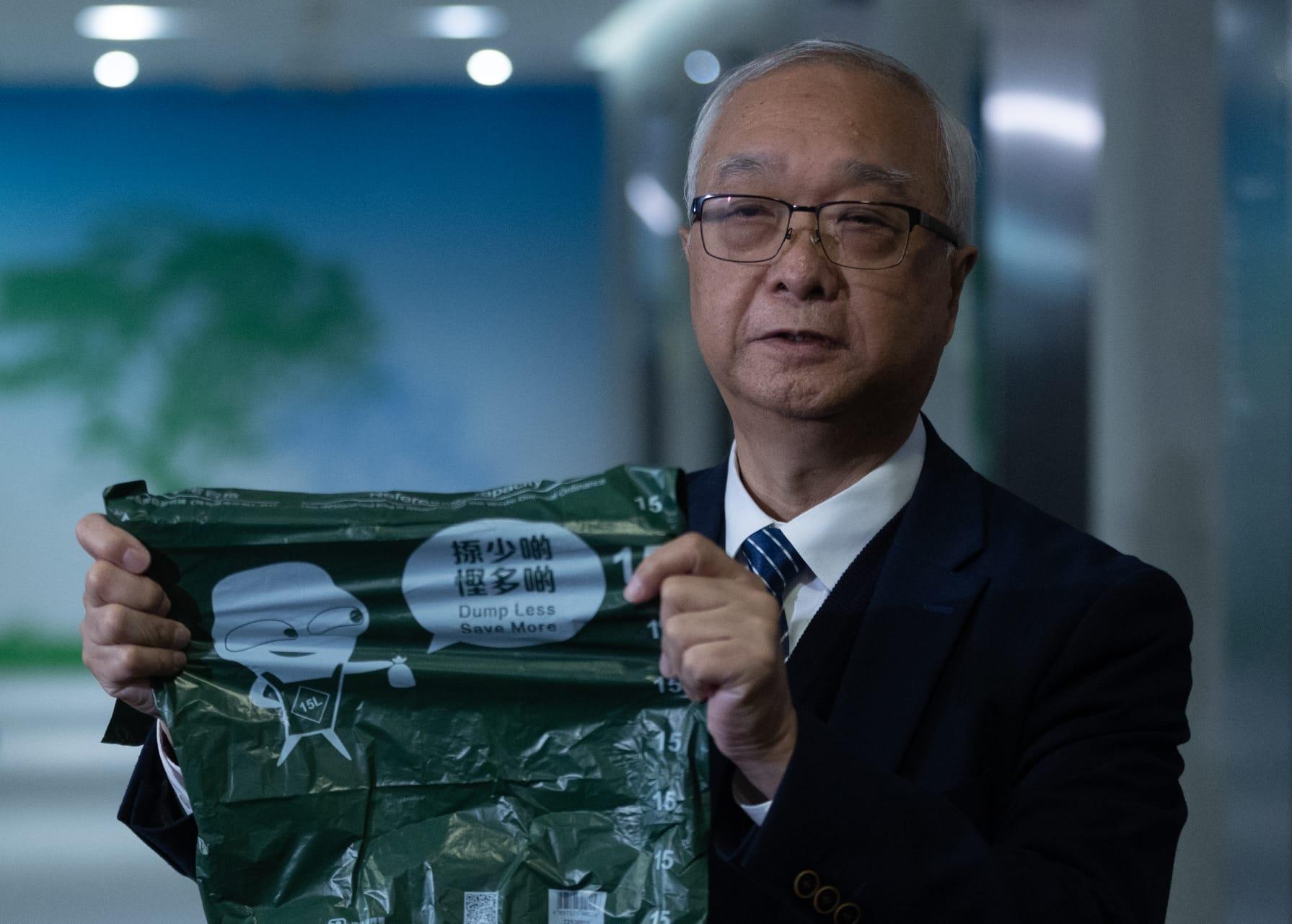 財政預算案2024|料下年度垃圾徵費收入17.9億高於預計80% 謝展寰指「唔係特別樂觀或悲觀」