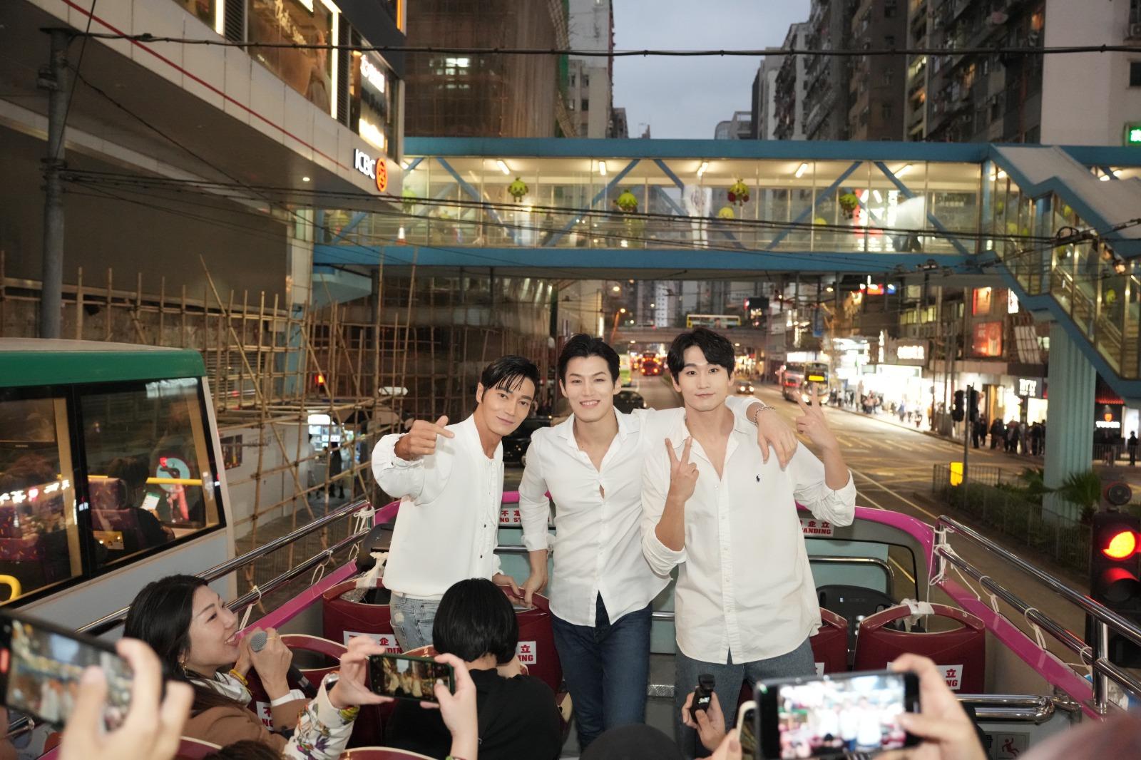 三位Oppa之後殺入港島,途經銅鑼灣。