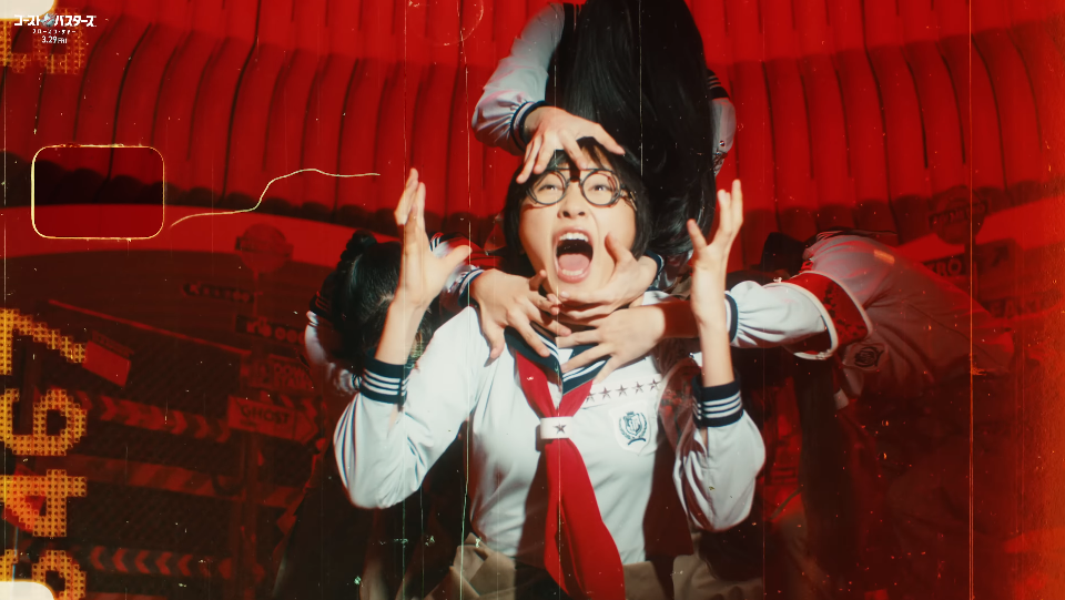 ATARASHII GAKKO!為新片唱出日本限定主題曲《Ghostbusters:Frozen Summer》。