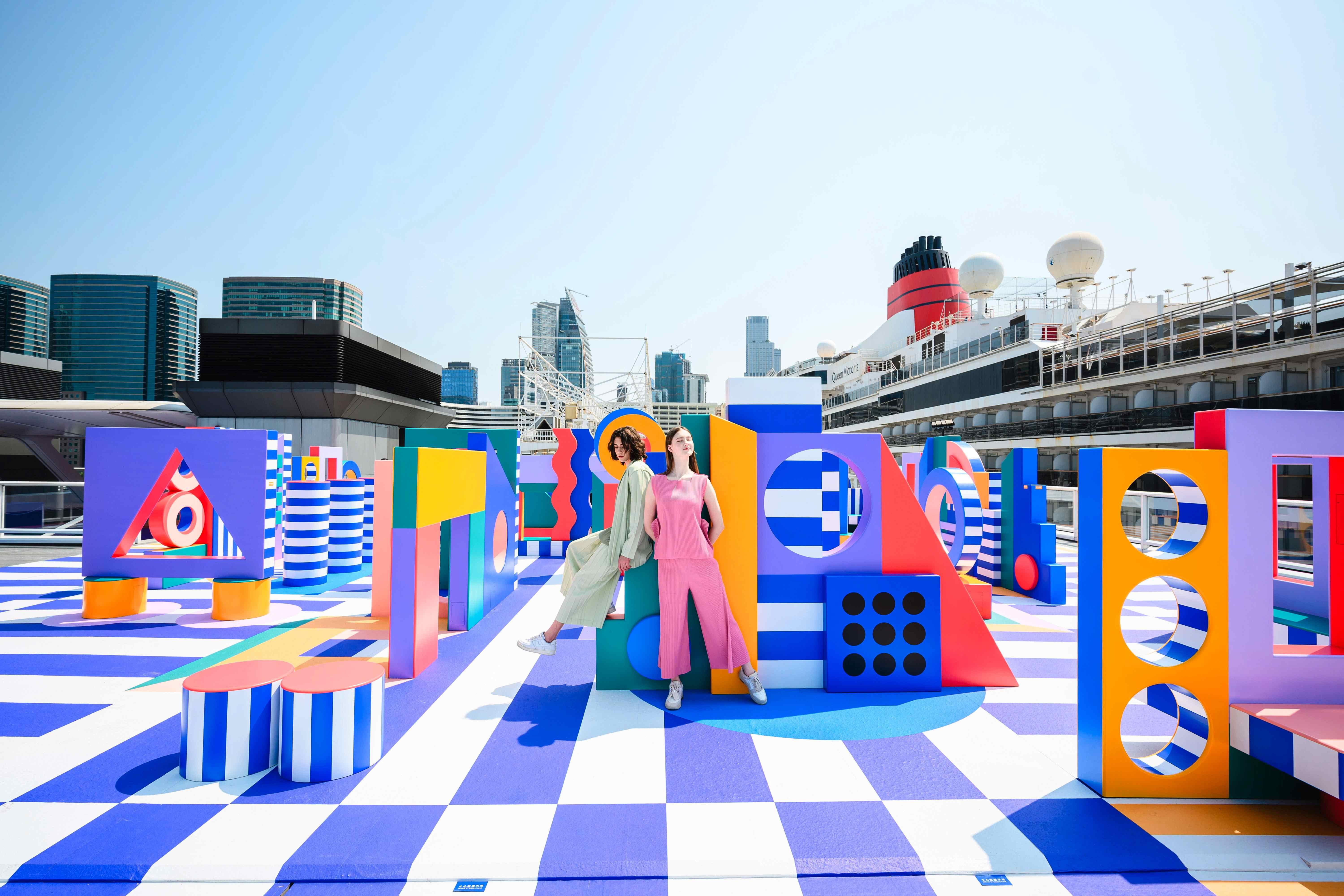 藝術迷宮裝置「A-MAZE」