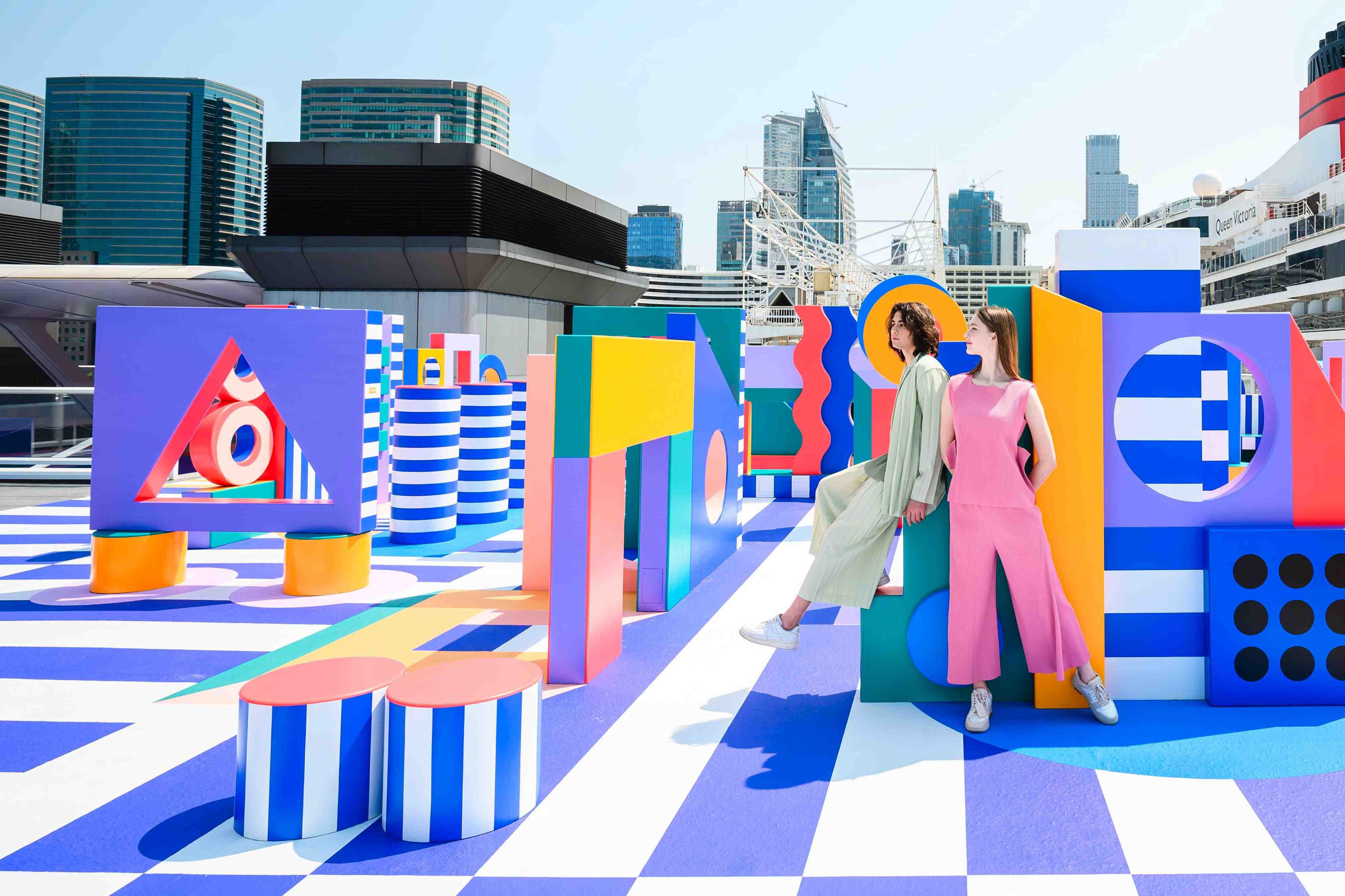 藝術迷宮裝置「A-MAZE」