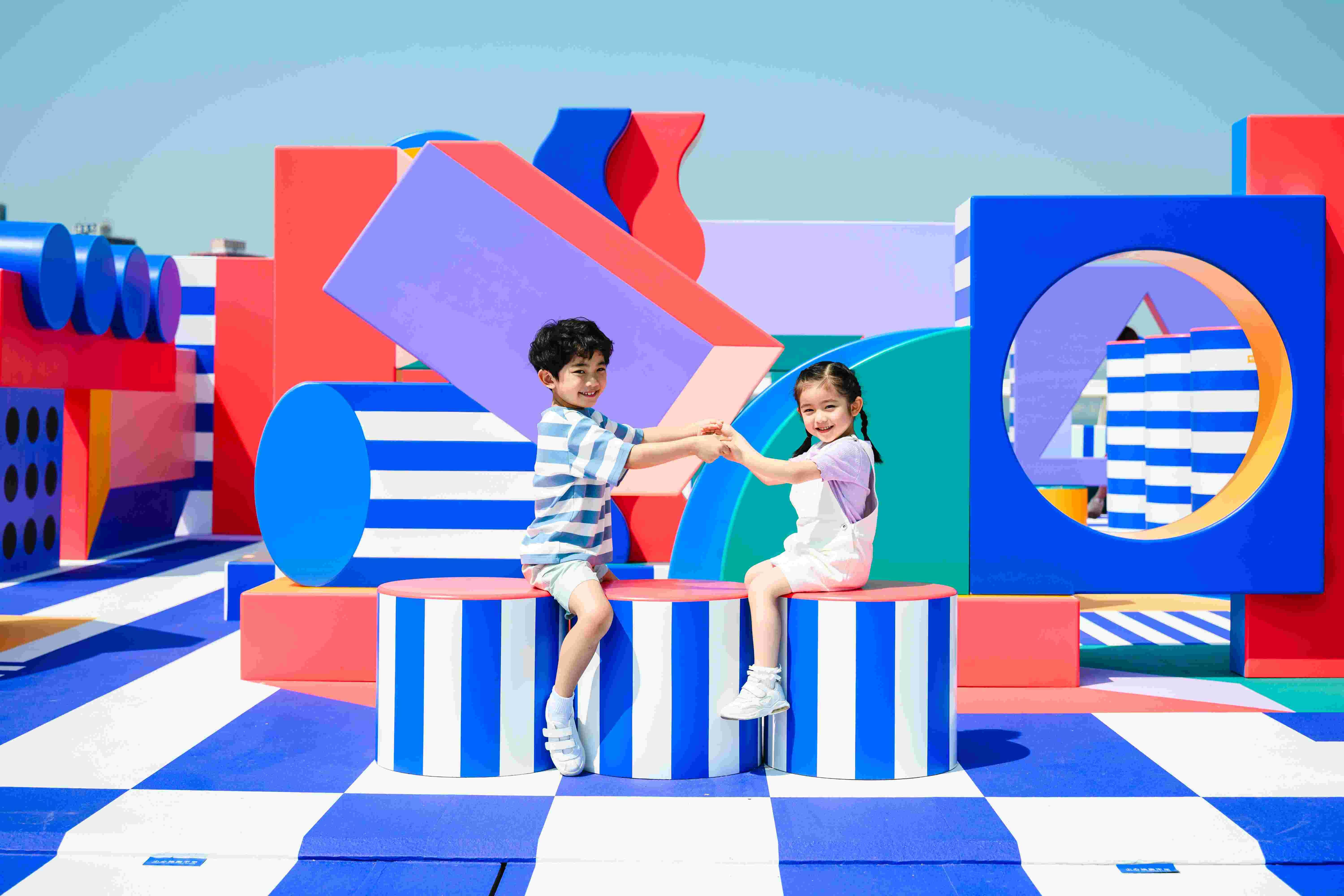 藝術迷宮裝置「A - MAZE」