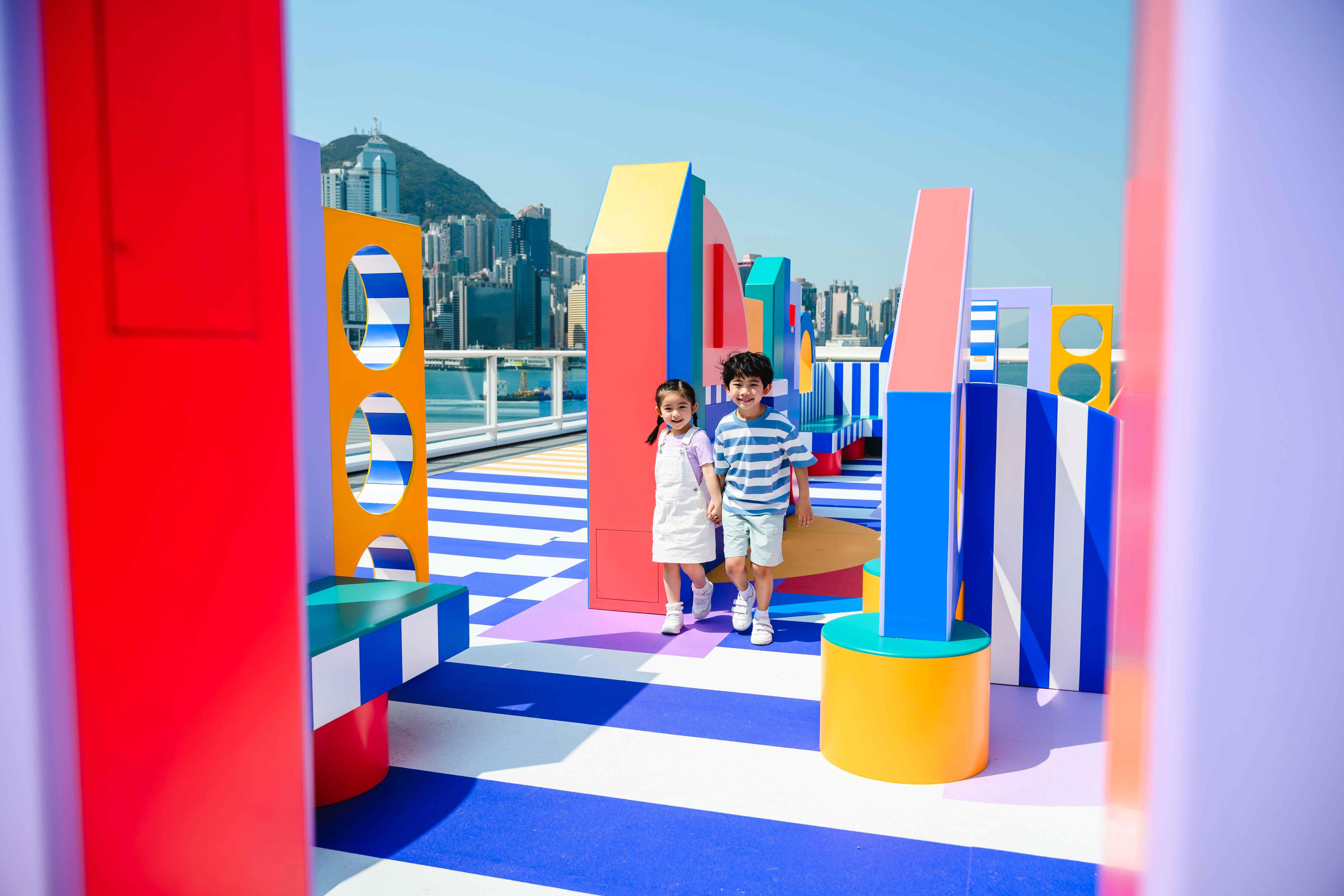 藝術迷宮裝置「A-MAZE」