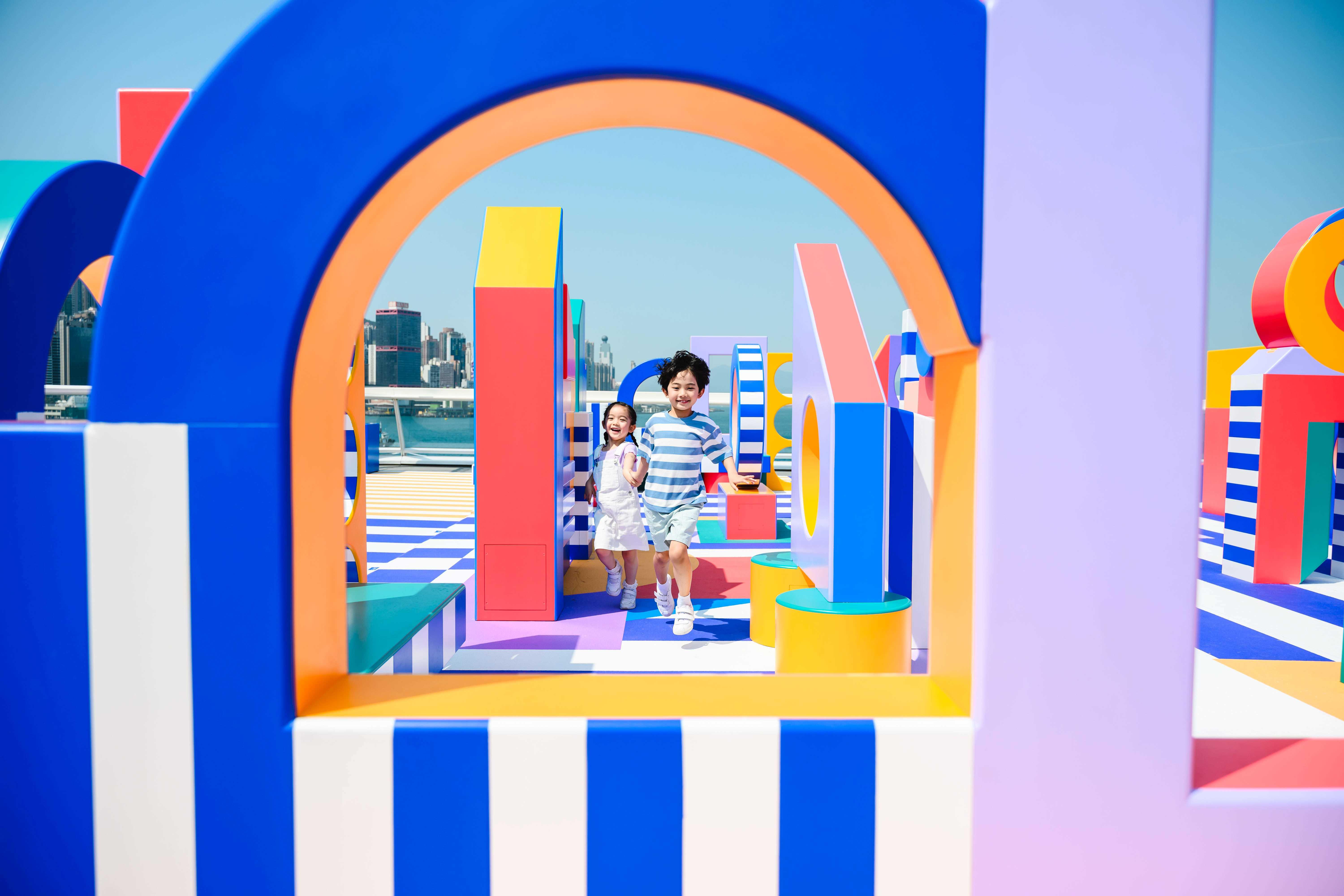 藝術迷宮裝置「A-MAZE」