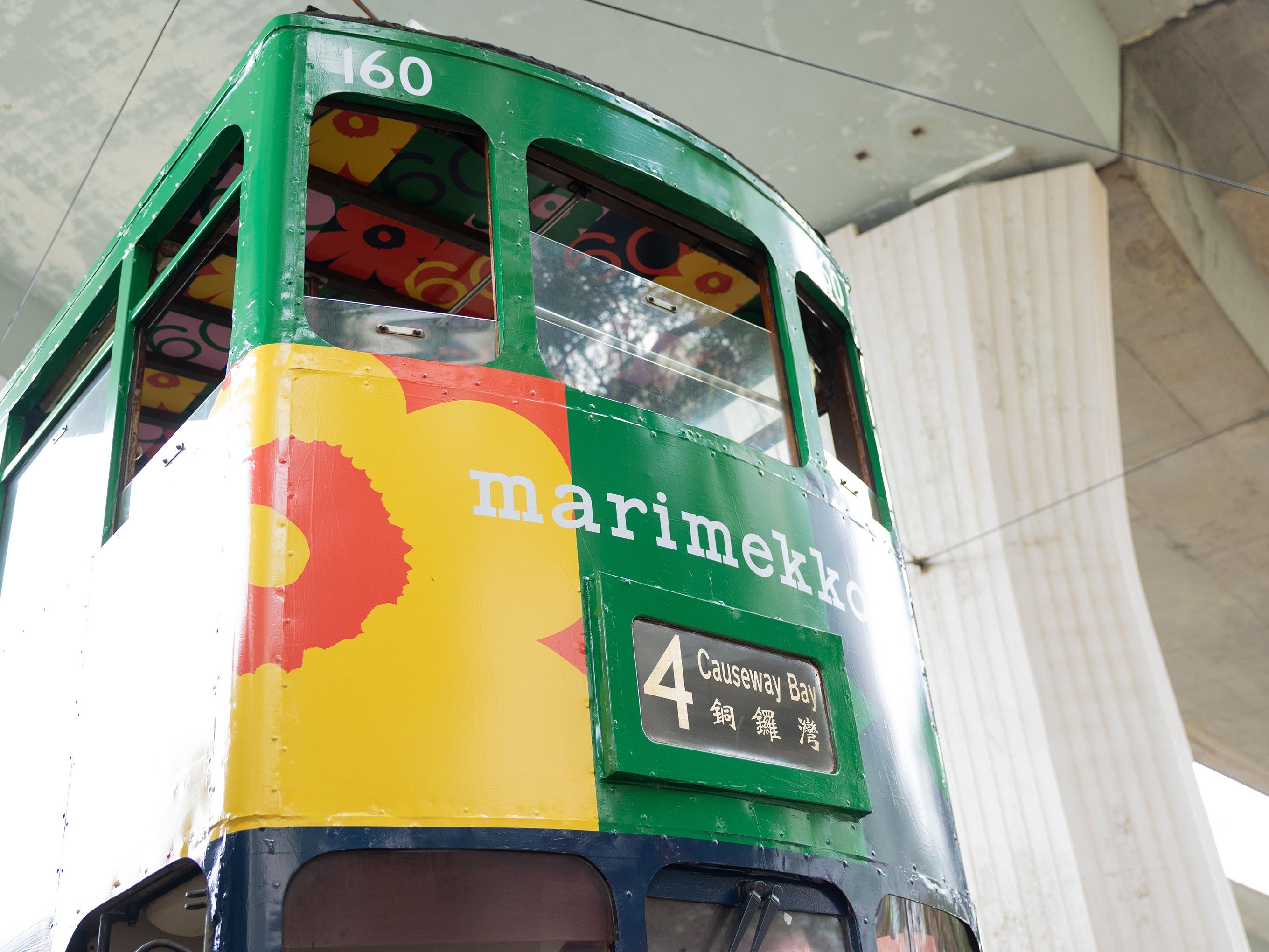 Marimekko UNIKKO電車內外均換上奪目的UNIKKO印花圖案。