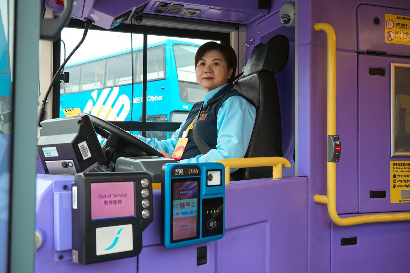 國際婦女節|城巴女車長2年增三成 首名女教車師傅培育百名新力軍