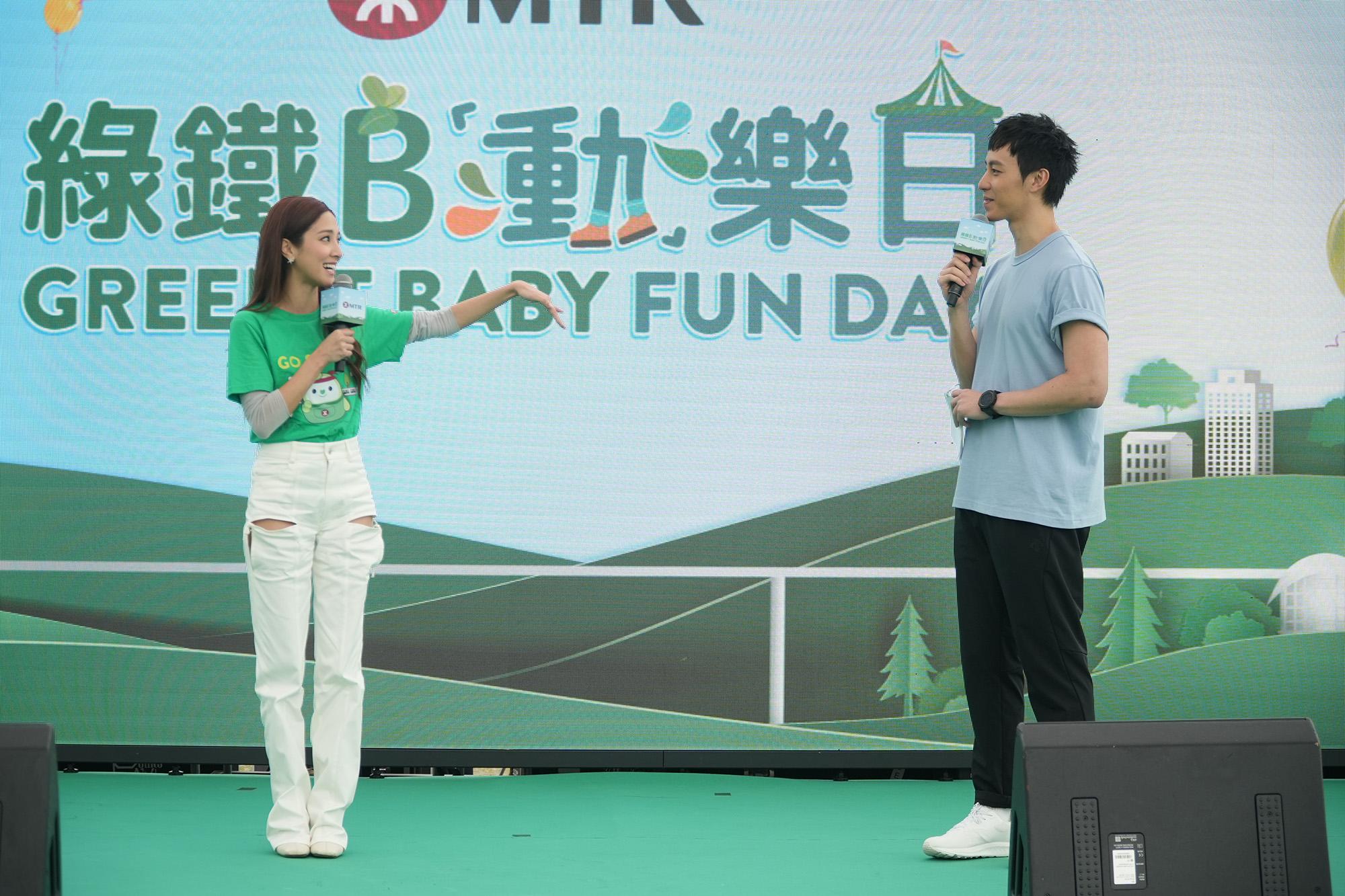 陳凱琳與陳安立出席活動,推廣低碳環保綠色生活。