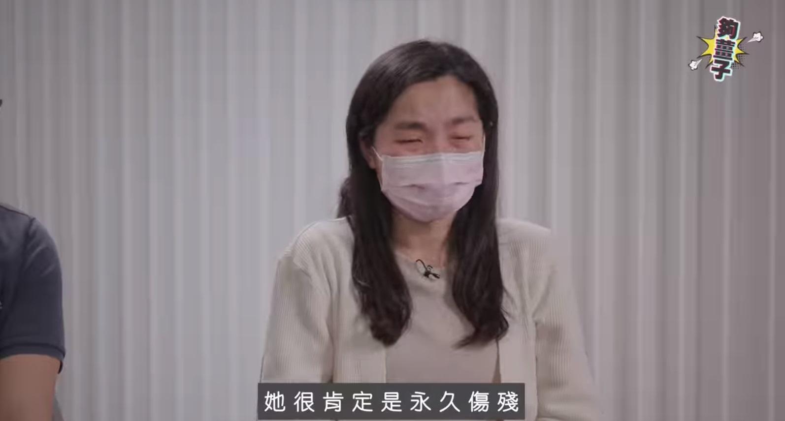 屯門虐嬰案|小雪兒父母交代女嬰情況,指女兒永久傷殘和癱瘓,而且很大機會失明。 (夠薑子呂校長l貓貓校監lfb影片截圖)