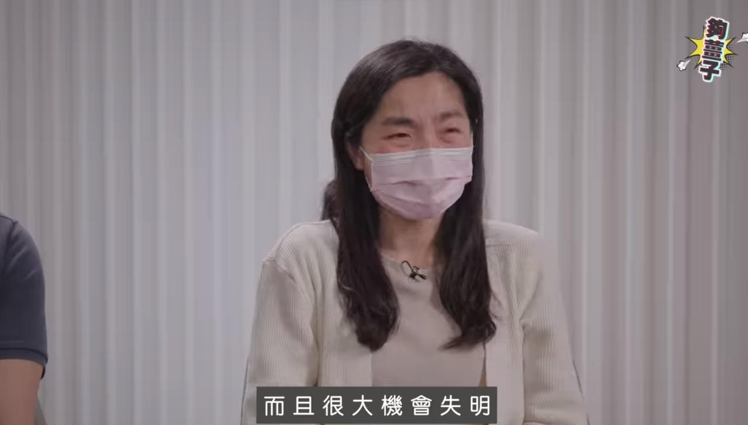 屯門虐嬰案|小雪兒父母交代女嬰情況,指女兒永久傷殘和癱瘓,而且很大機會失明。 (夠薑子呂校長l貓貓校監lfb影片截圖)