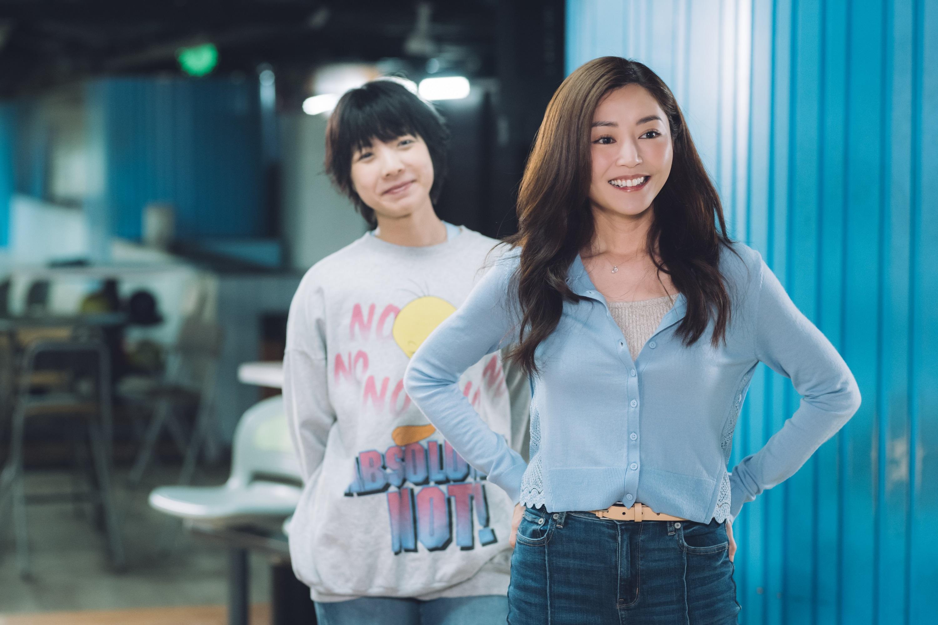 衛詩雅在《瑪嘉烈與大衛系列 絲絲》演的Diamond,一直暗戀大衛。