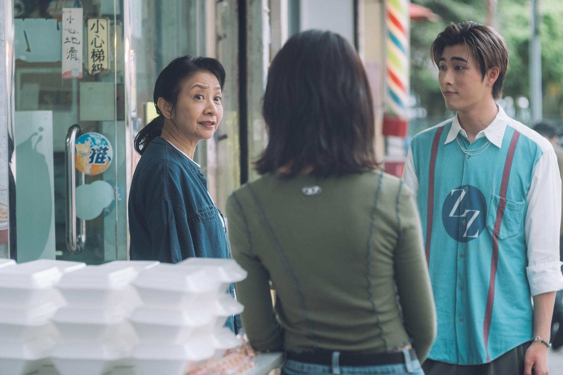 《瑪嘉烈與大衛系列 絲絲》劇照。