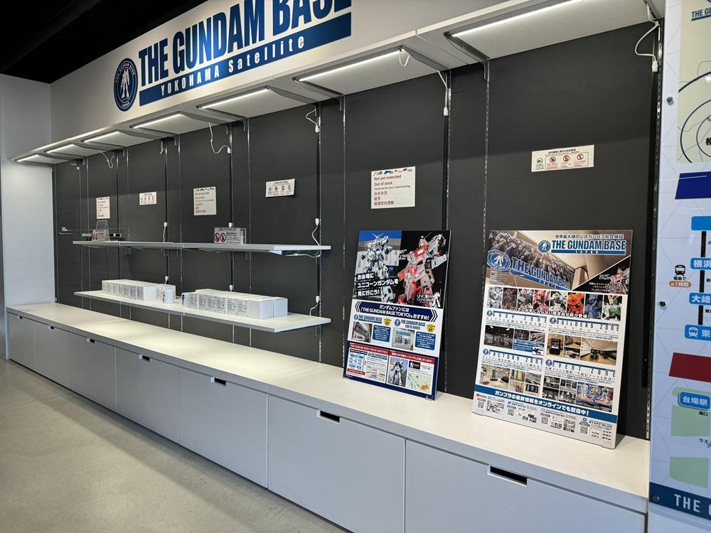 高達紀念品區已沒有多少商品。(X)