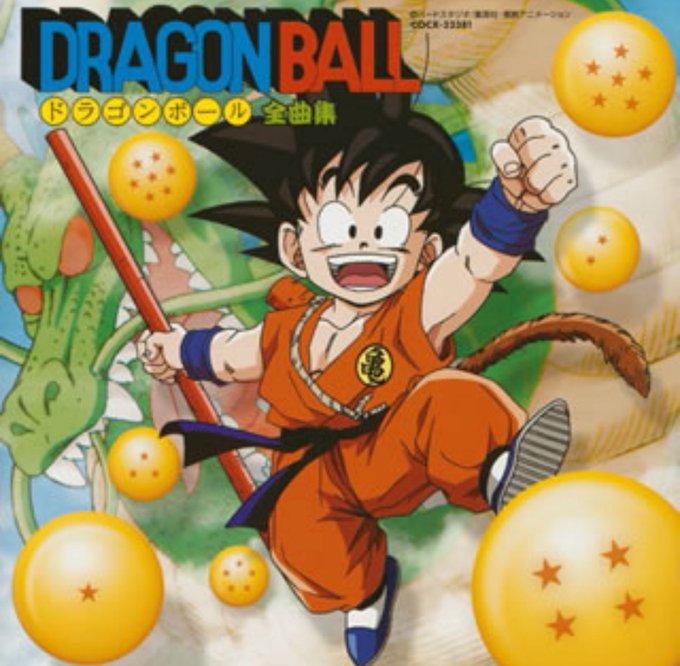 鳥山明逝世|《龍珠》《IQ博士》作者 著名漫畫家鳥山明逝世終年68歲(網上圖片)