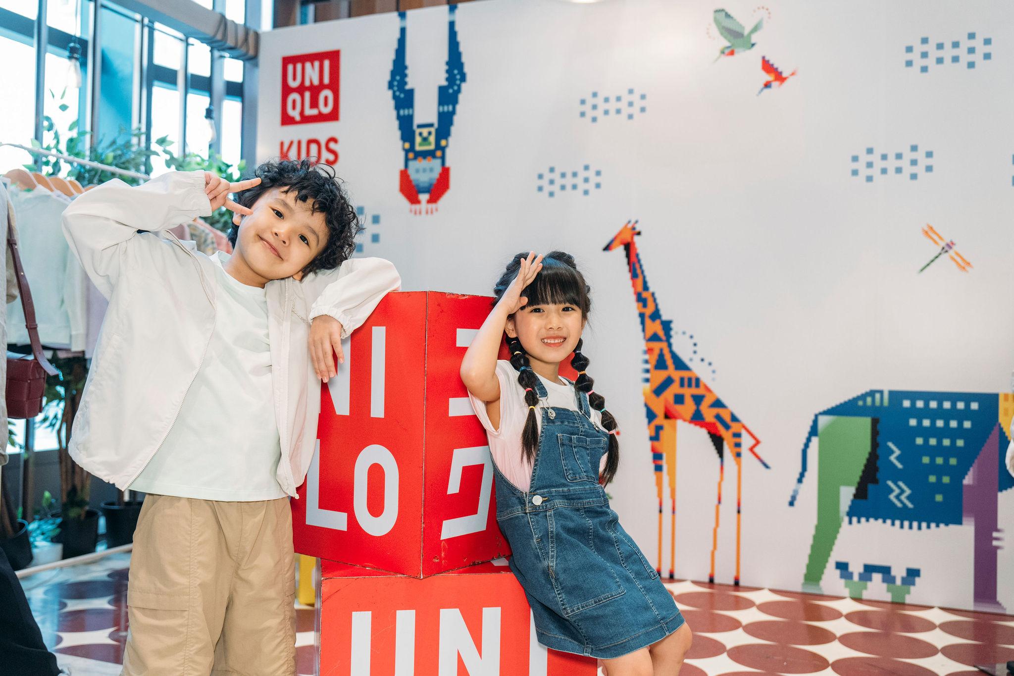 首次以深度體驗會形式舉辦「UNIQLO維他命D Day親子童樂體驗日」