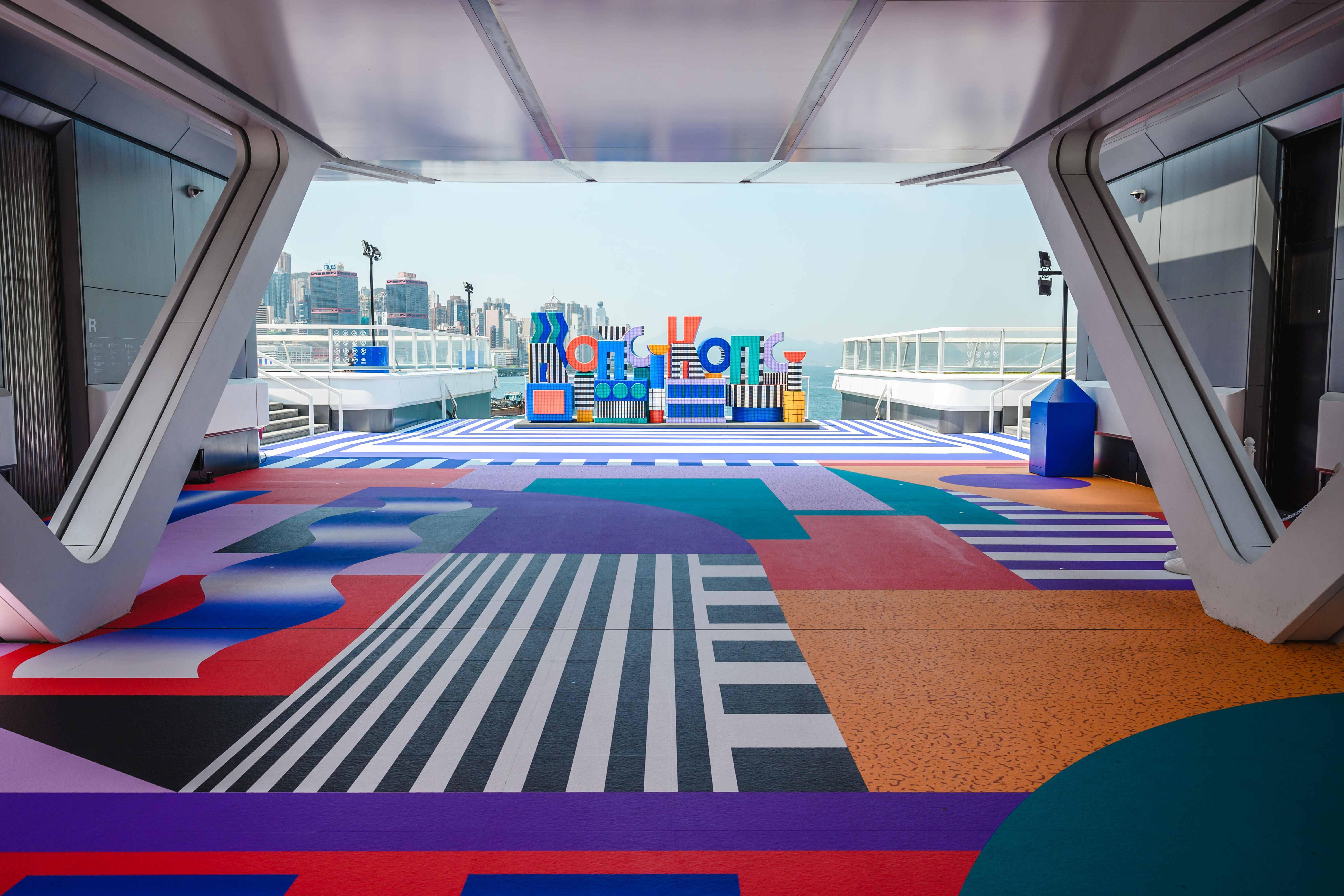 香港城市標誌「Now You See It Now You Don’t」