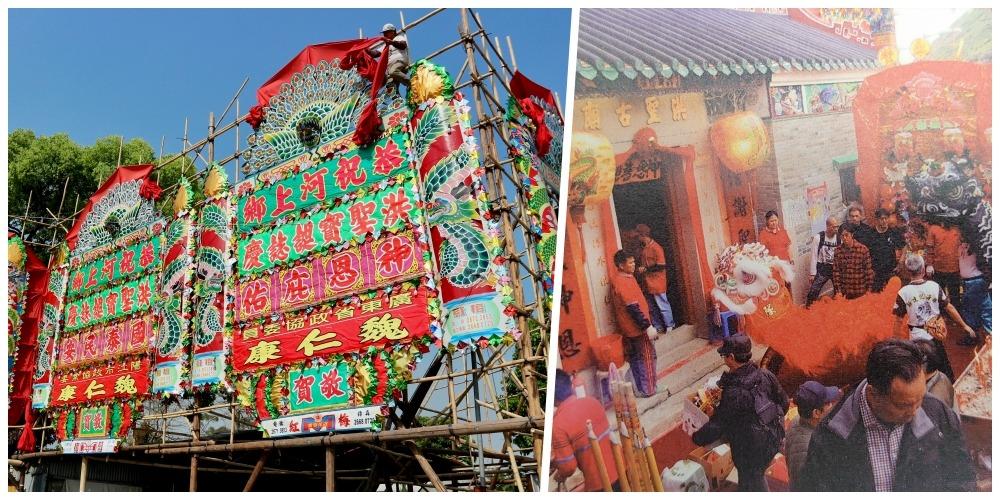 農曆二月傳統節慶 「非遺」洪聖誕有難得一見的慶祝活動?