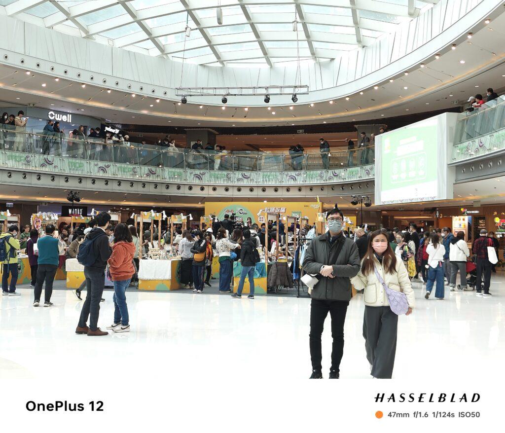 3.0x 焦距(光學變焦)試拍