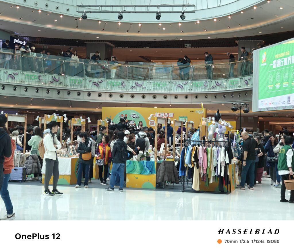 6.0x 焦距(光學品質變焦)試拍