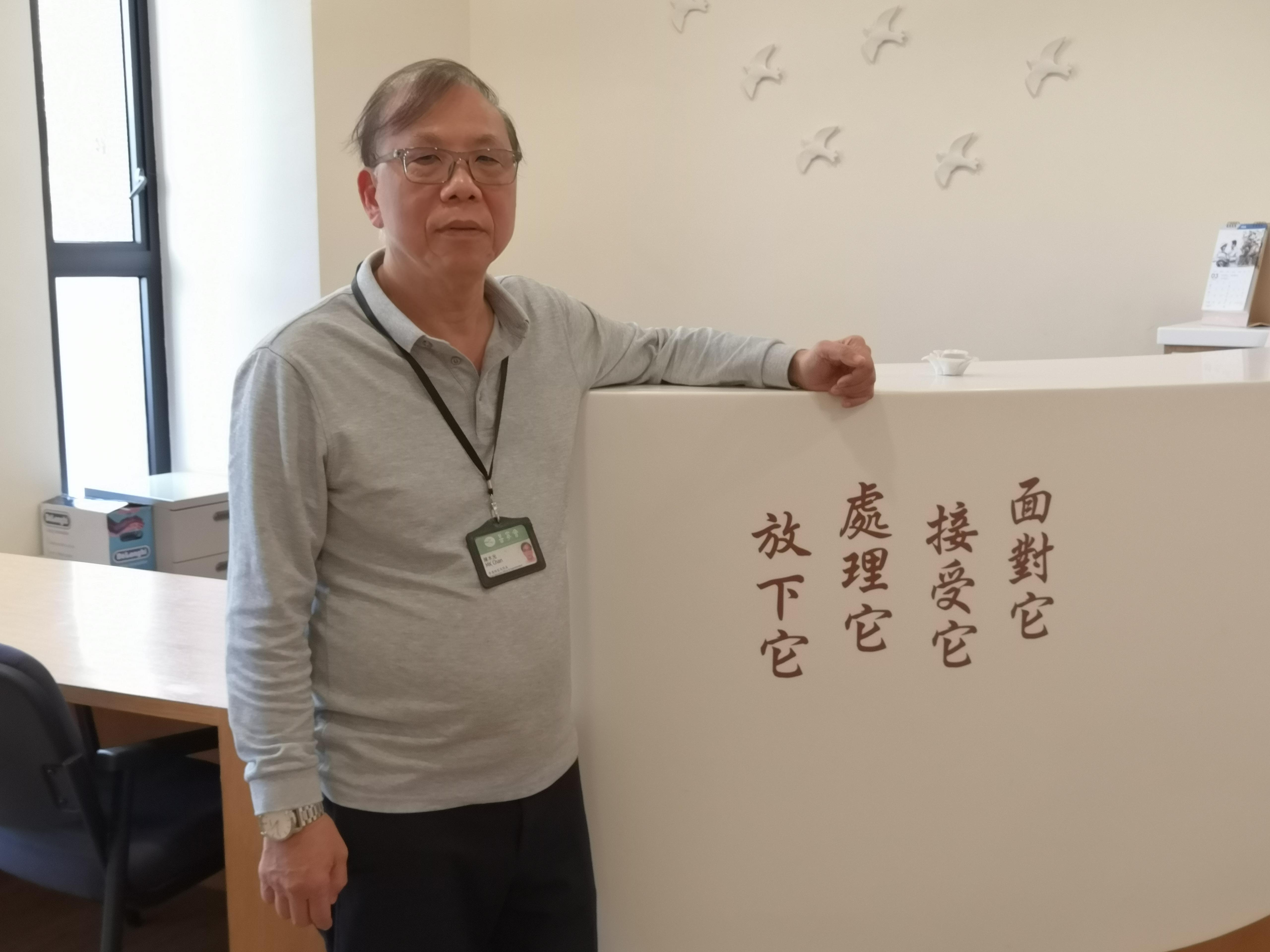 善寧會關顧末期病人 聚焦臨終護理工作