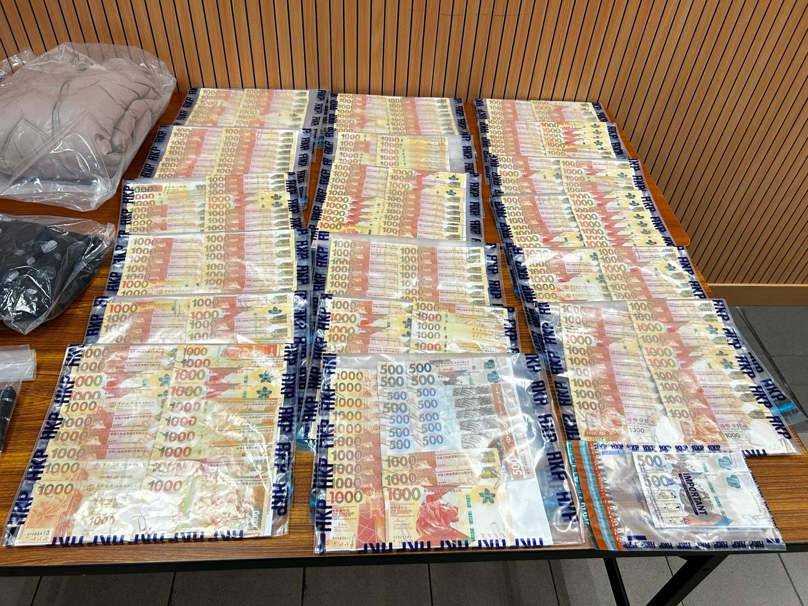 女子超市遺載37萬現金背囊 彩雲邨七旬婦拾遺不報被捕