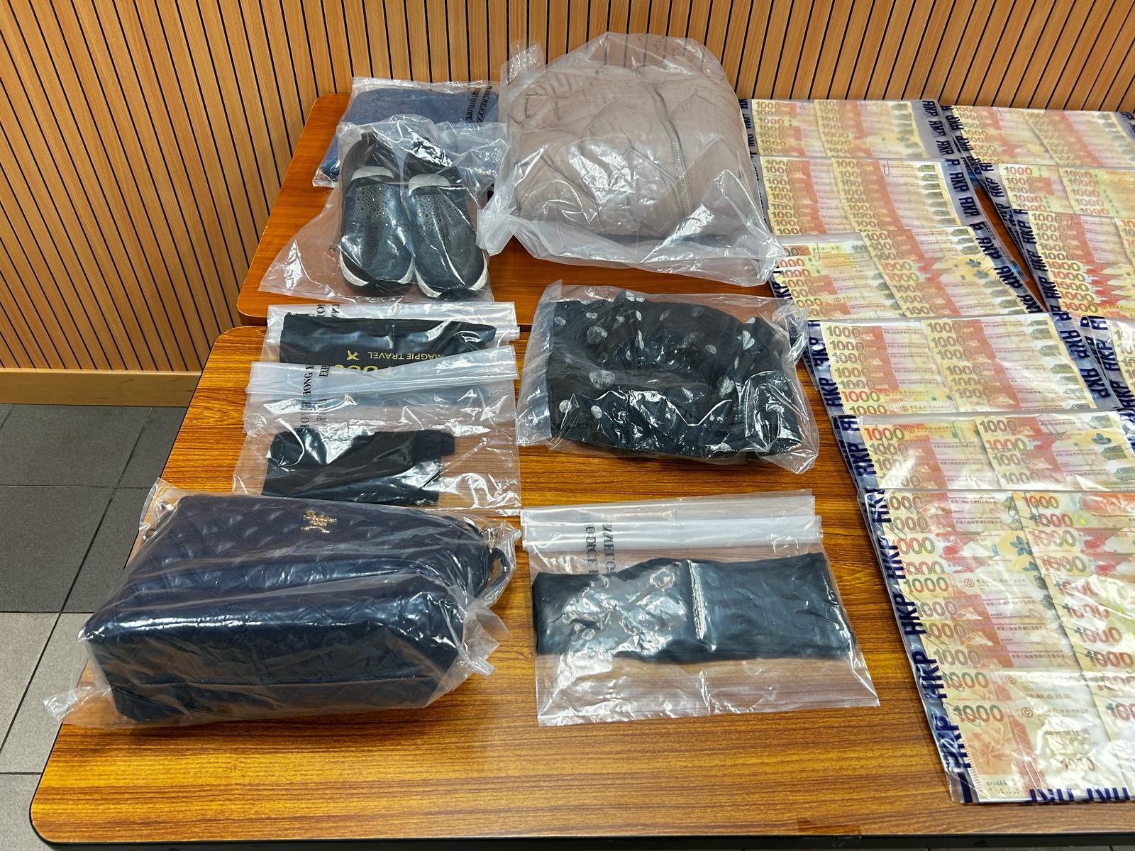 女子超市遺載37萬現金背囊 彩雲邨七旬婦拾遺不報被捕