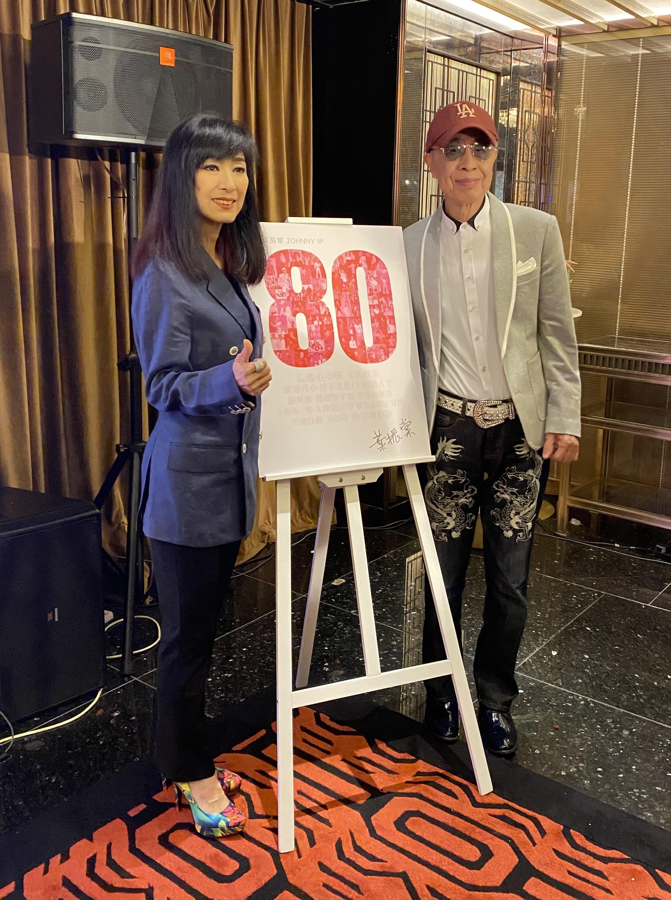 很少開金口的米雪一起參與。