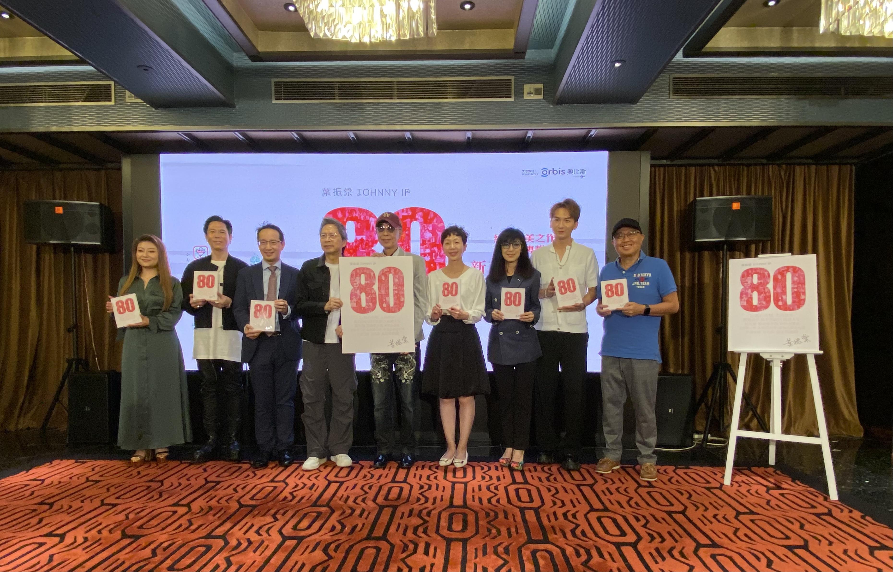 葉振棠6月紅館舉行告別個唱。