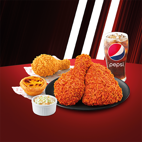 A2熱浪®香辣脆雞豐盛套餐|售價:港幣$56起