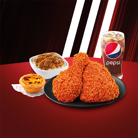 A3熱浪®香辣脆雞滿足套餐|售價:港幣$53起