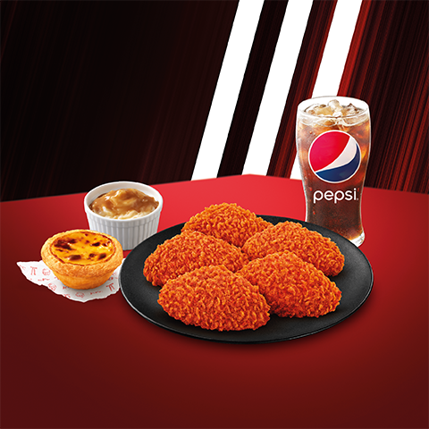 A5 熱浪®巴辣香雞翼套餐|售價:港幣$50起