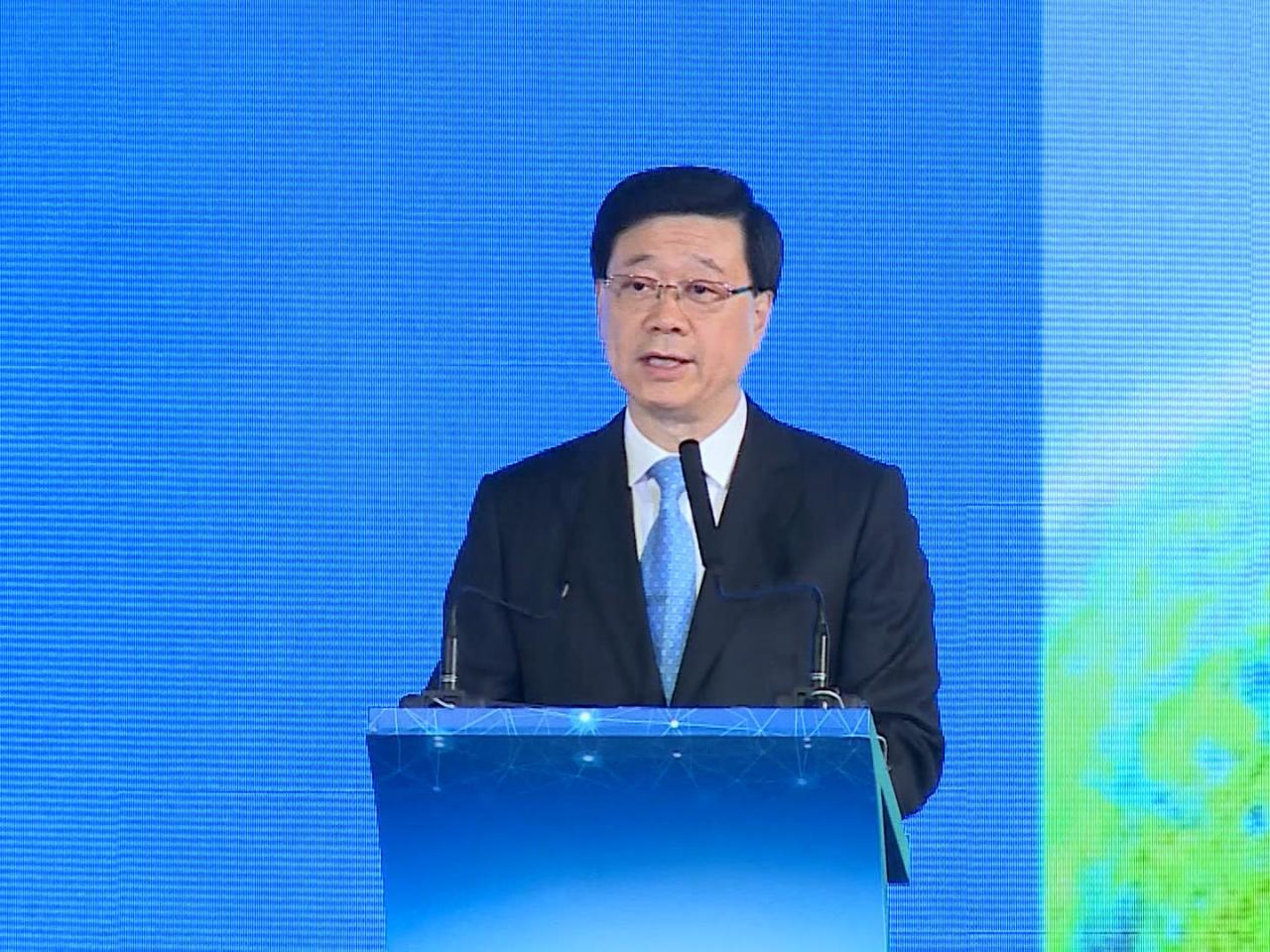 世界合一論壇香港開幕 李家超:將發表聲明勾劃對可持續披露準則願景(香港電台圖片)