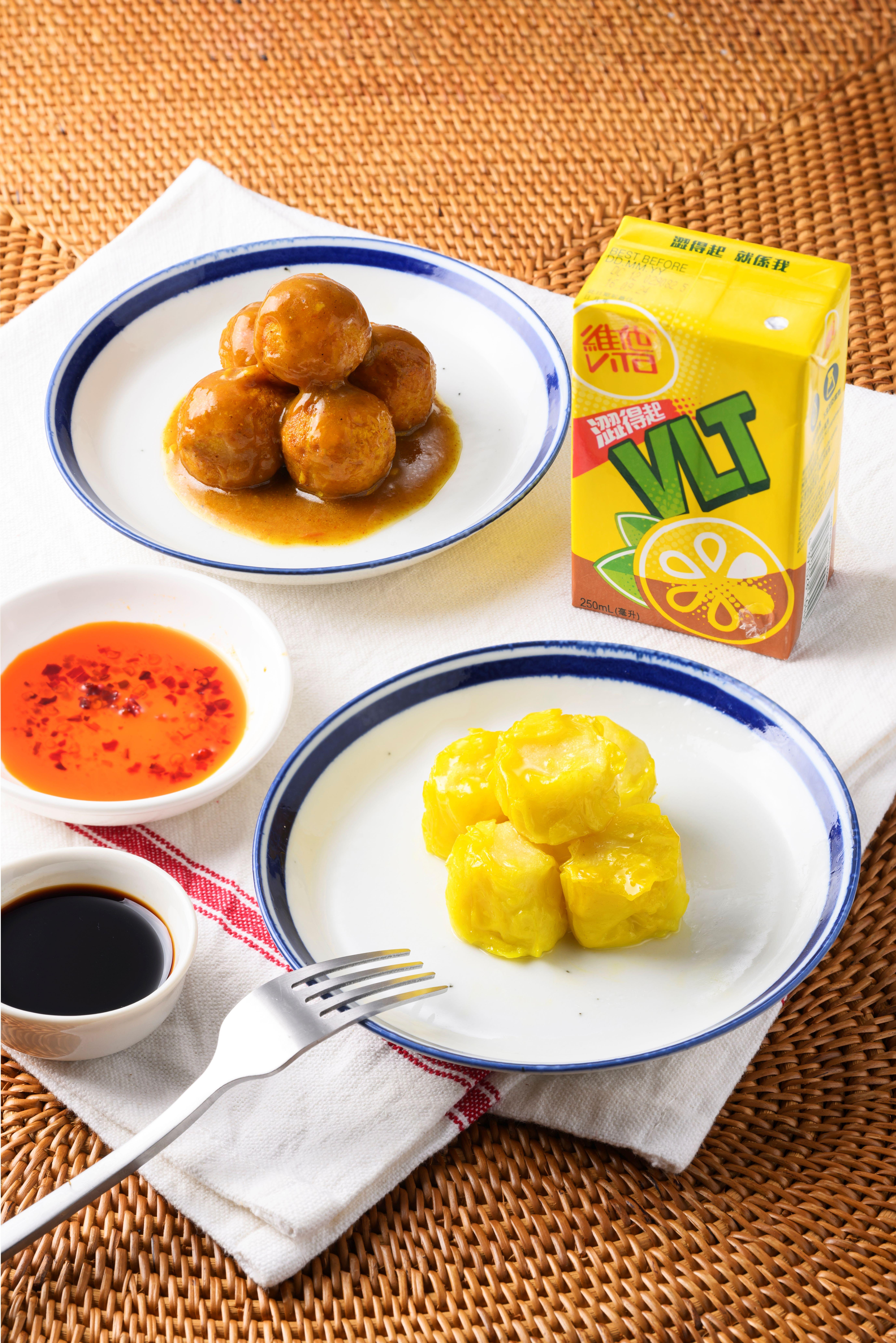 港式小食套餐(咖喱魚蛋+魚肉燒賣 + 紙包檸檬茶)