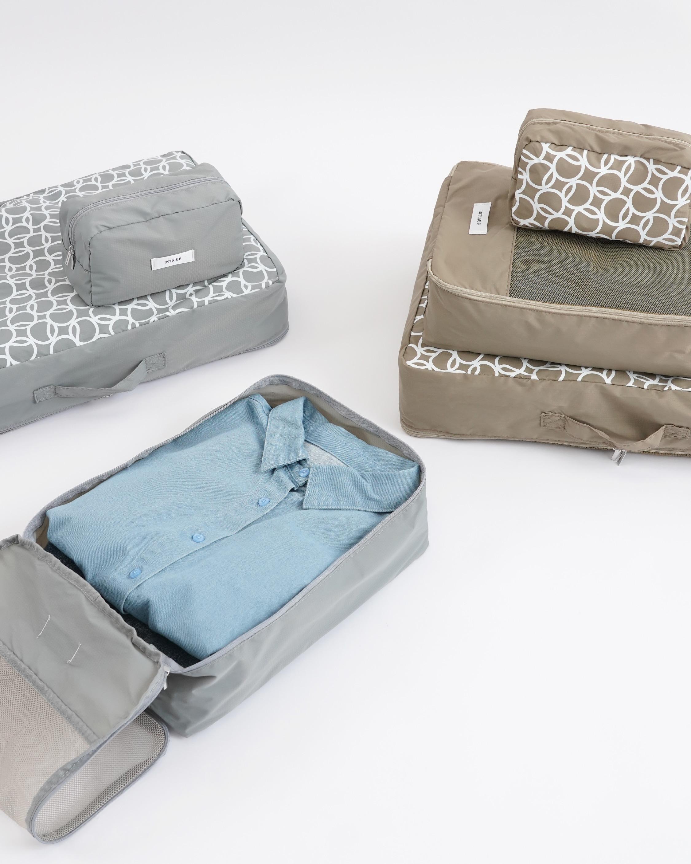 旅行收納袋套裝