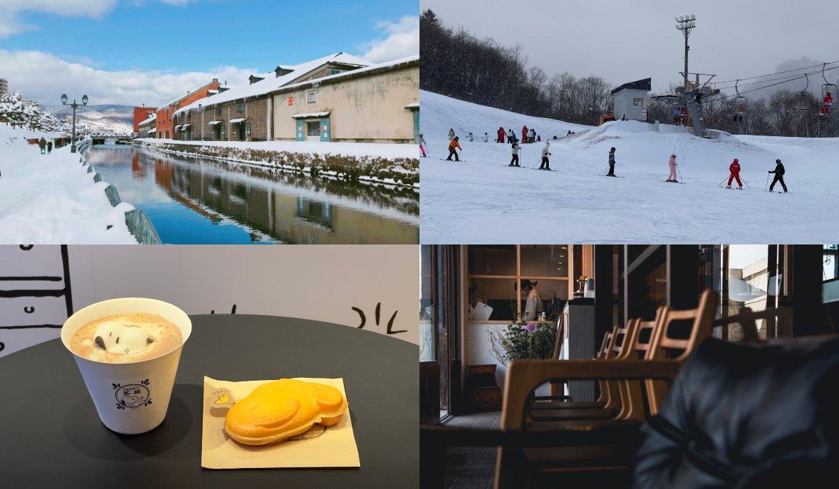 北海道小樽新遊|最新全包式滑雪resort浸溫泉 Miffy Snoopy與古民家Cafe訪日必睇