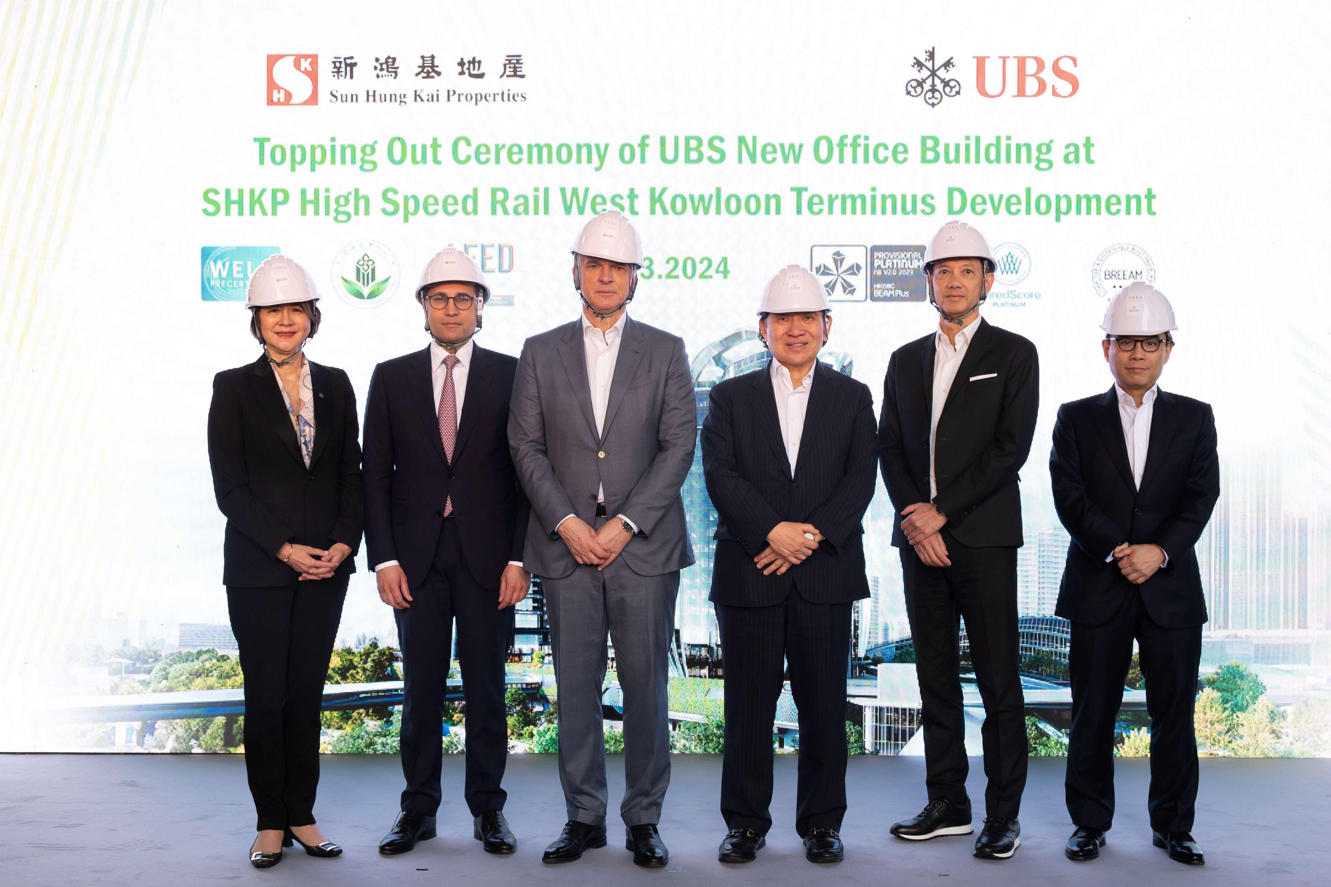 瑞銀西九龍新辦公大樓今舉辦平頂儀式 2026年初進駐|甲廈動態