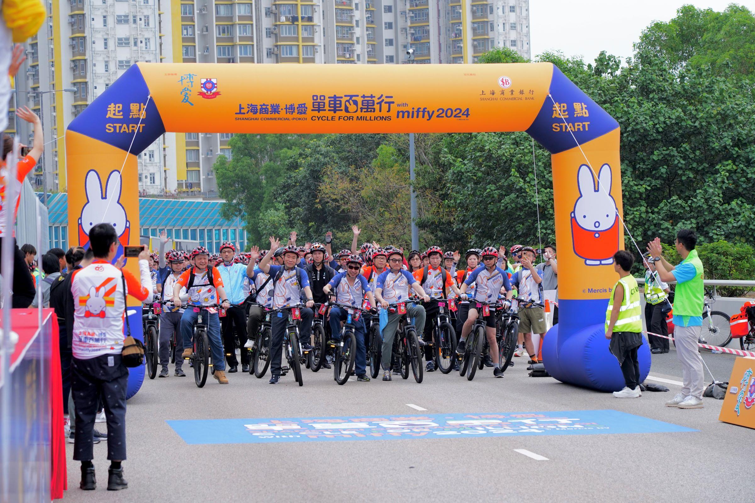 上海商業博愛單車百萬行2024_3