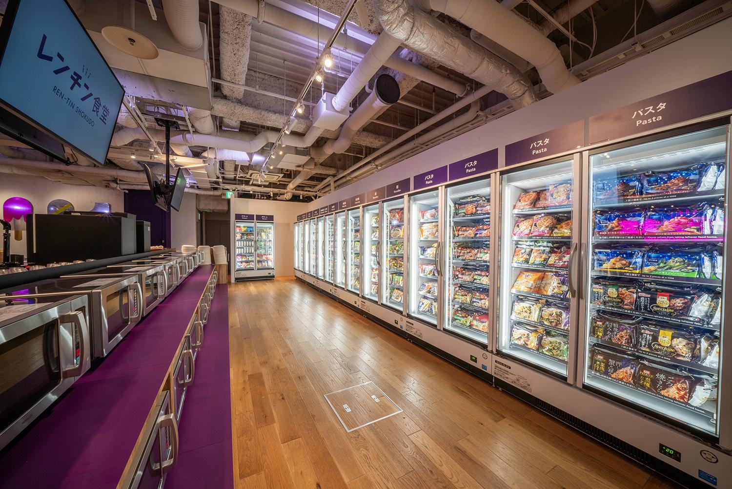 REN-TIN食堂 蔦屋書店 戎橋店 大阪府大阪市中央區道頓堀1-8-19 蔦屋書店 戎橋店 地下1樓