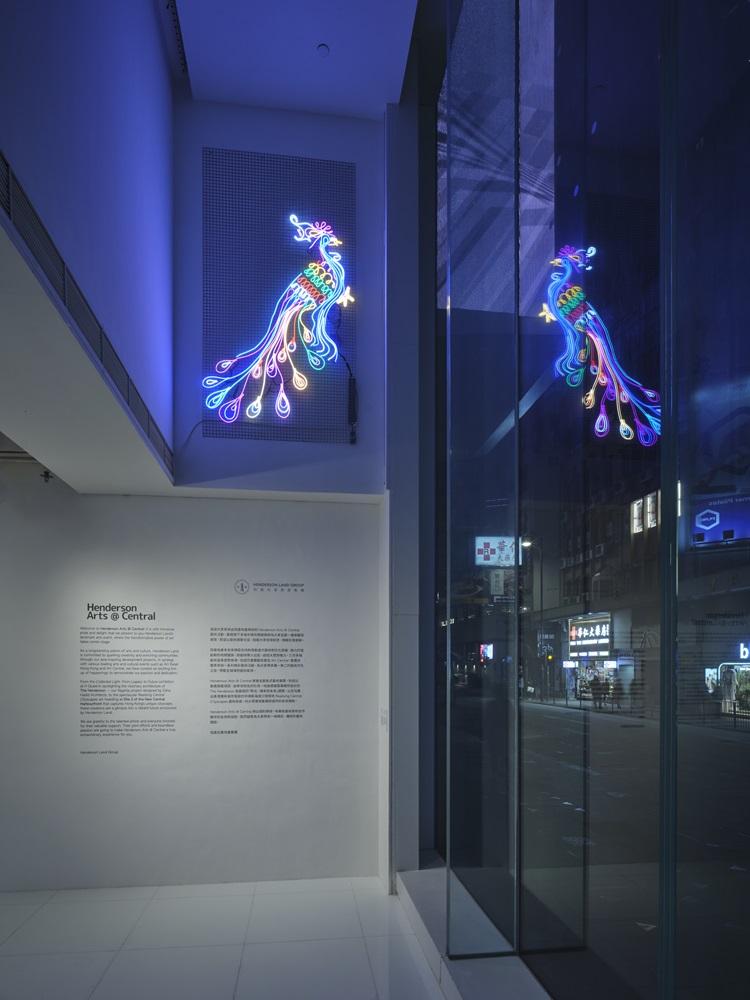 Remembering A Brave New World