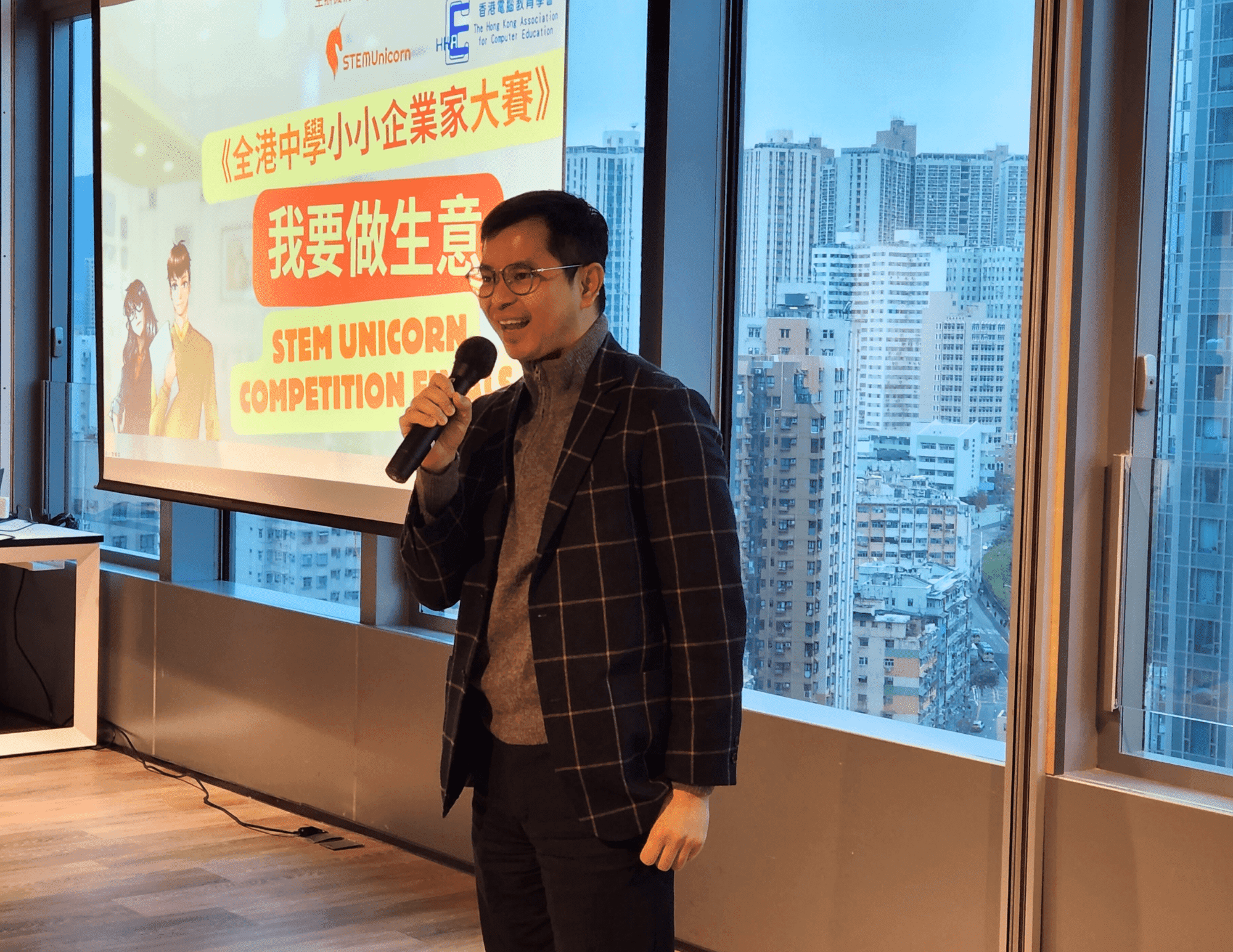 香港資優教育學苑人才培育部總監周世灝先生到現場鼓勵同學