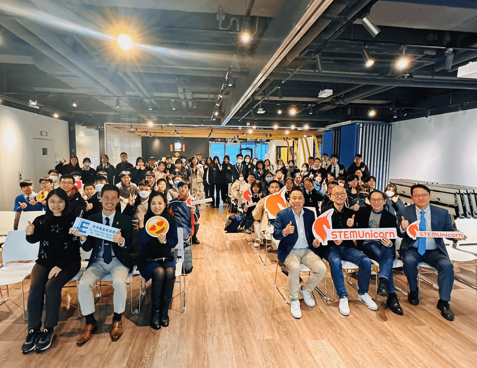 與決賽出席的學生代表和老師大合照