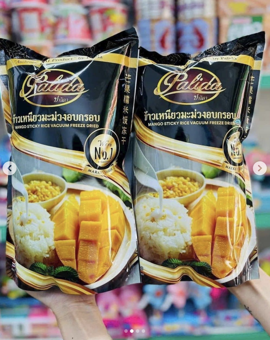 Palida Inter Food真空冷壓芒果糯米飯脆脆($78/6小包)|Palida是Big C HK新引入的品牌,以100%天然芒果糯米飯凍乾為皇牌產品,不但保留了糯米及芒果的香甜,更完美還原芒果糯米飯的椰奶香和芒果甜,小包裝的凍乾非常方便,絕對停不了口!